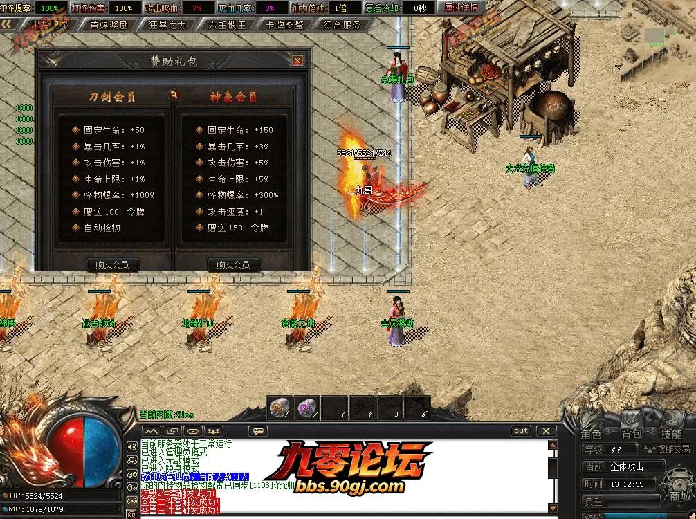 QQ图片20260727131313.webp