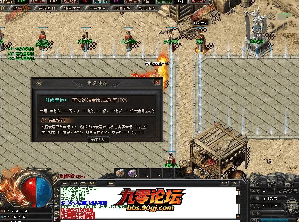 QQ图片20260727131445.webp