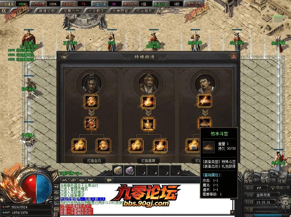 QQ图片20260727131540.webp