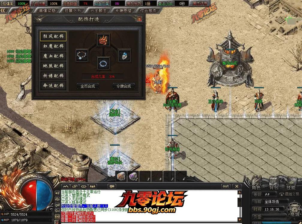 QQ图片20260727131646.webp