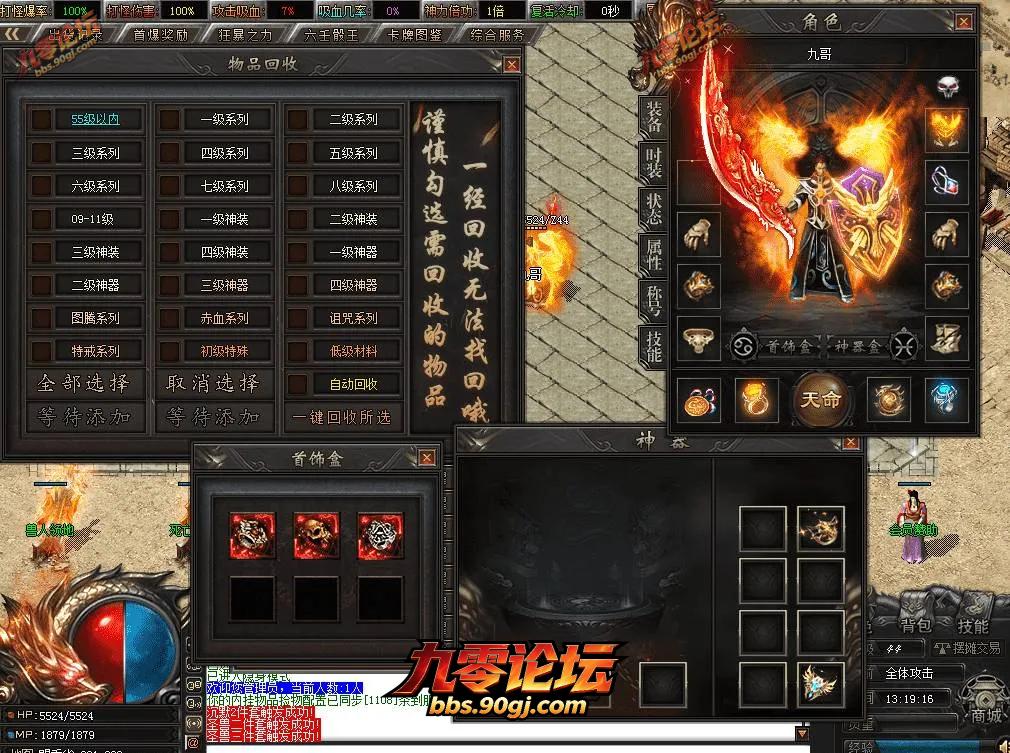 QQ图片20260727131923.webp