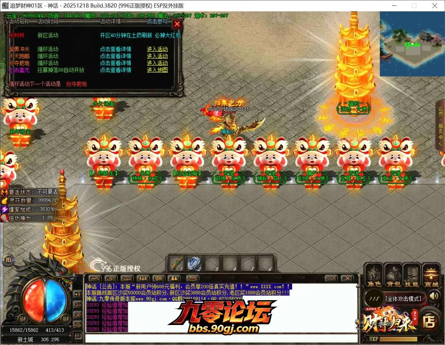 QQ截图20260731141436.webp