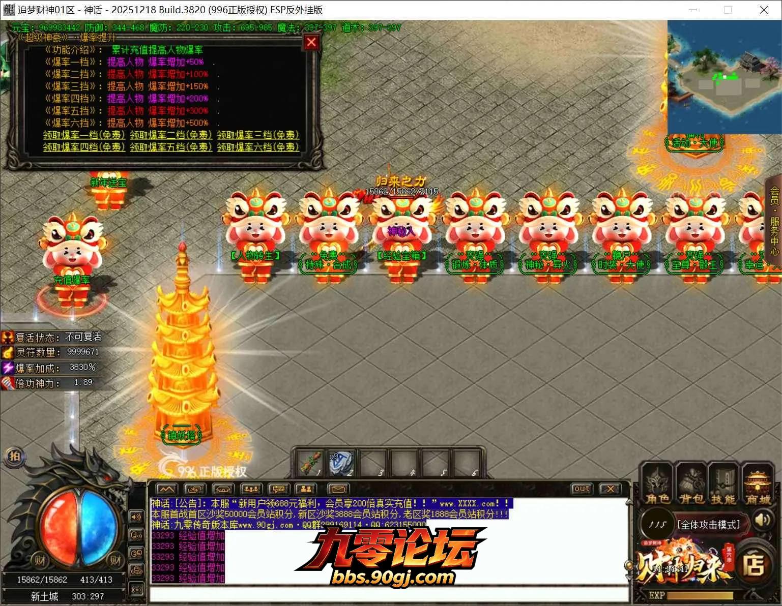 QQ截图20260731141442.webp