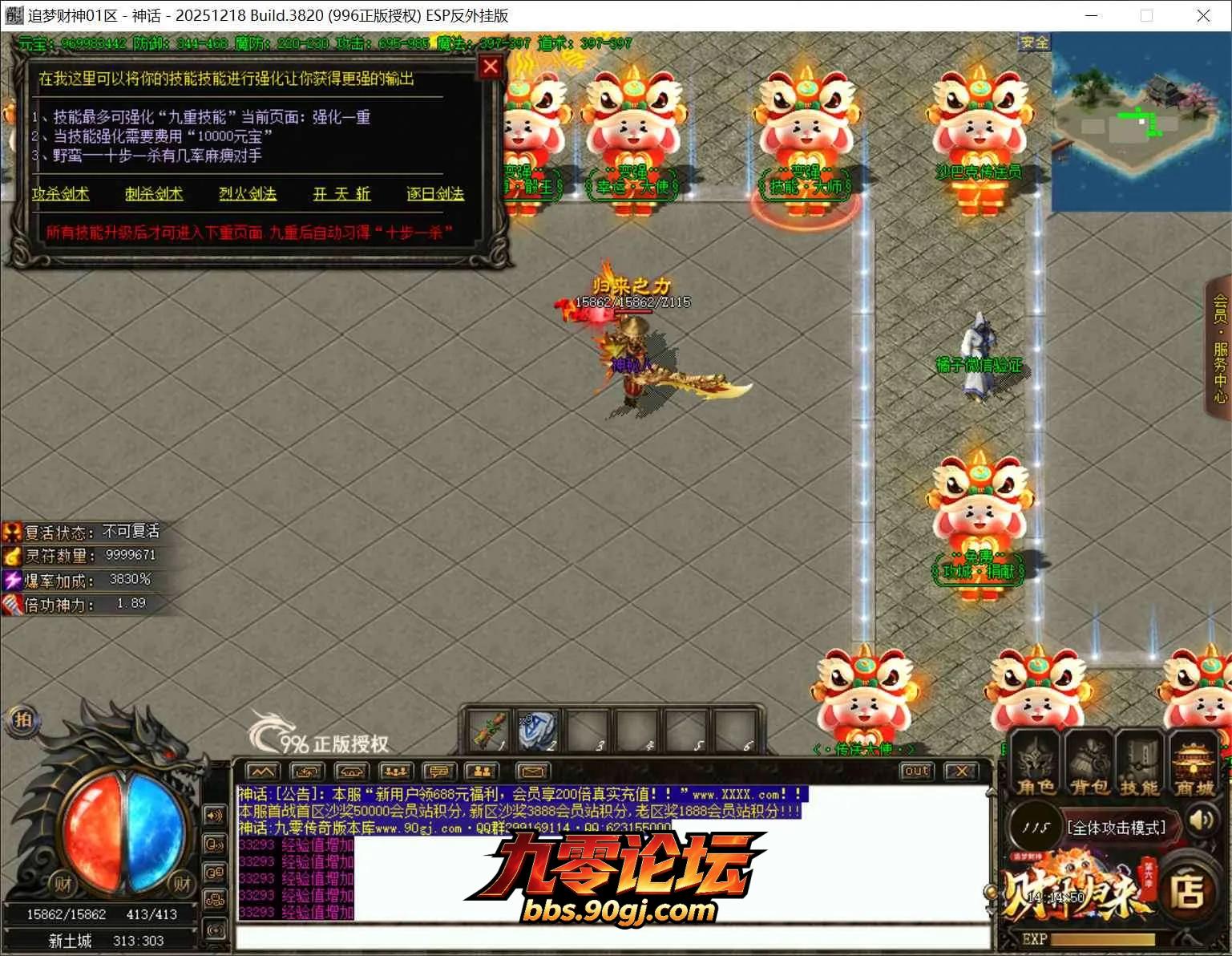 QQ截图20260731141450.webp