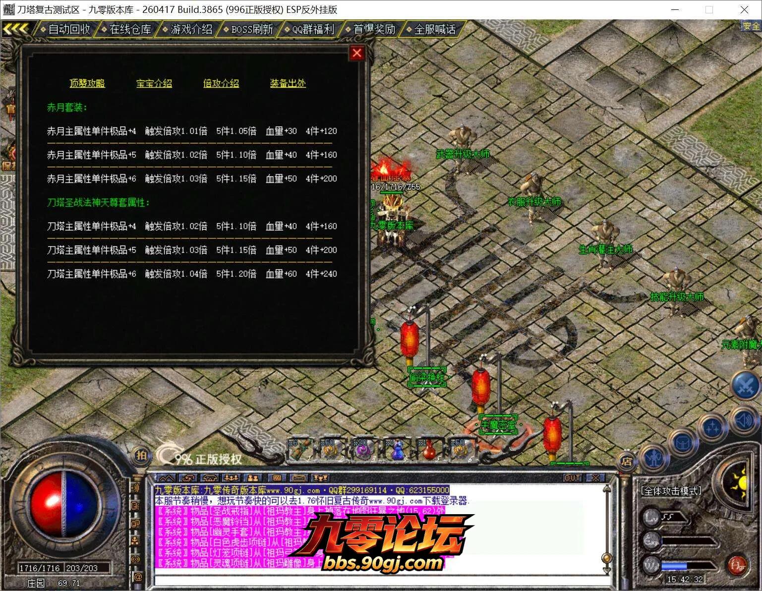 3.webp