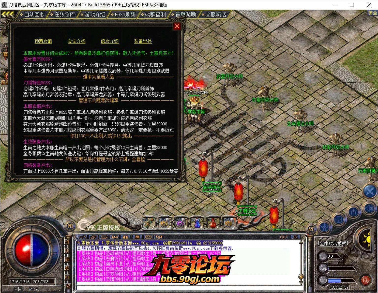 5.webp