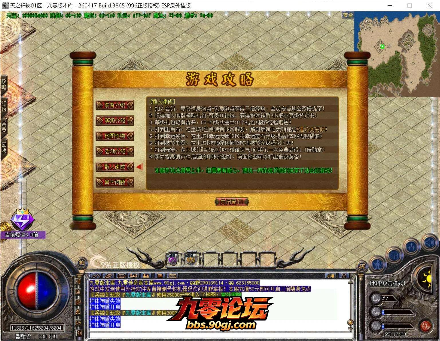 1.webp