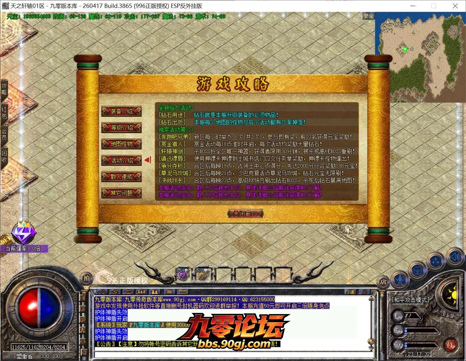 2.webp