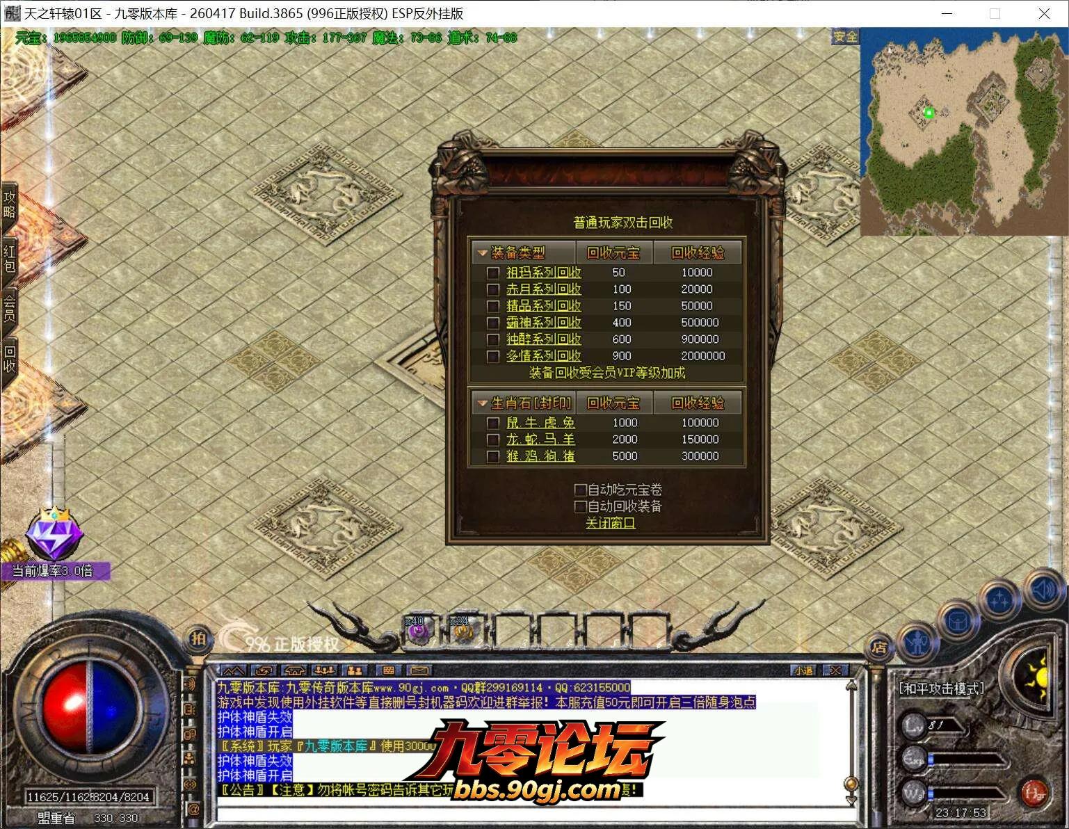 4.webp