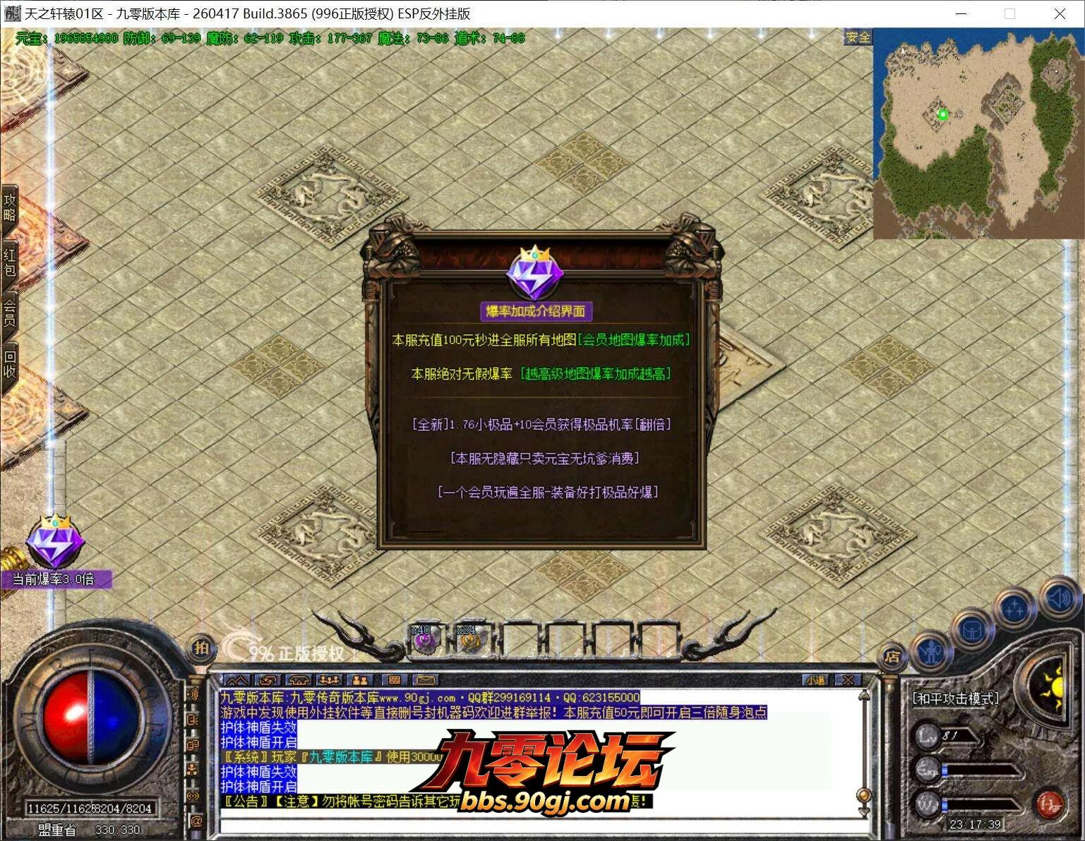 3.webp