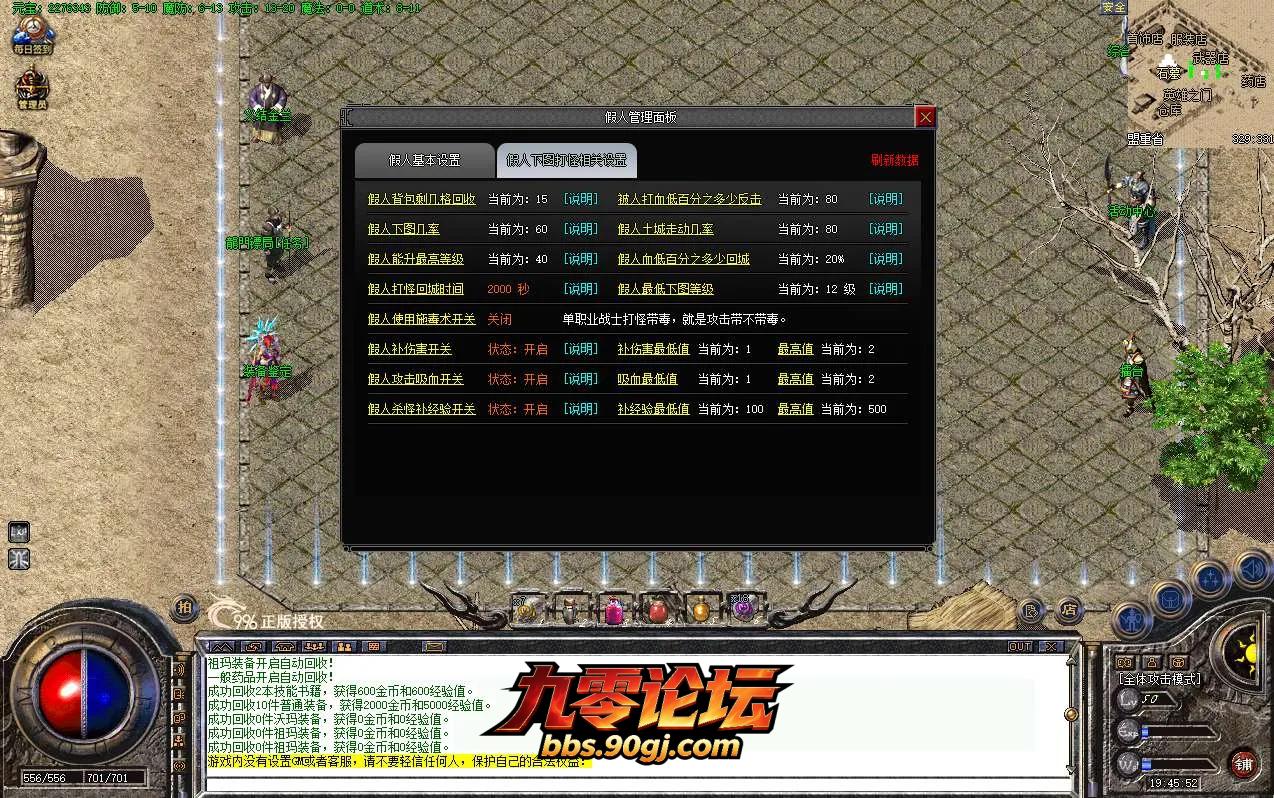 2.webp