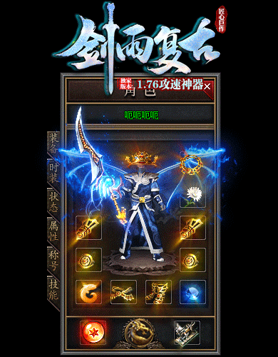 1.gif