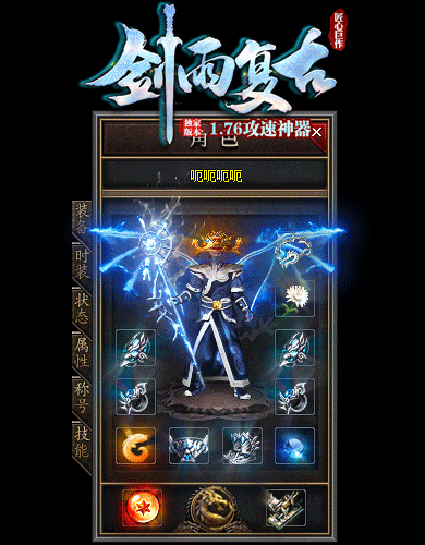 2.gif