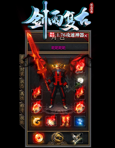 9.gif