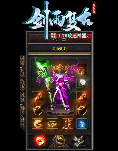 5.gif