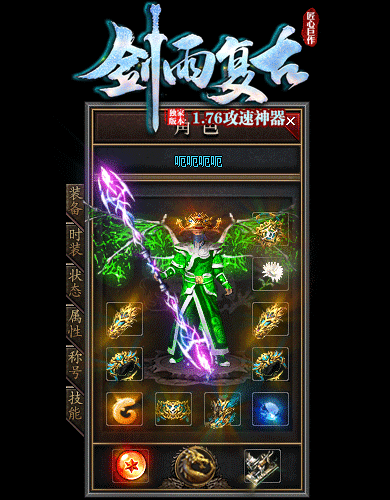 6.gif