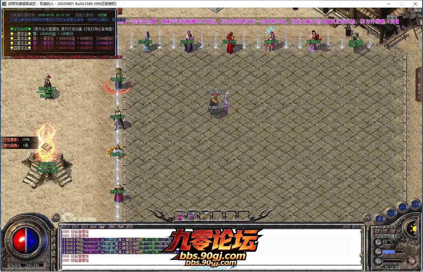 203050nqi47ad83zzzq3k3.png.webp
