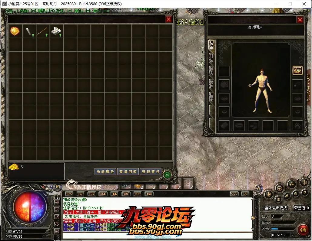 203645zu9zhqtct4au04v4.png.webp