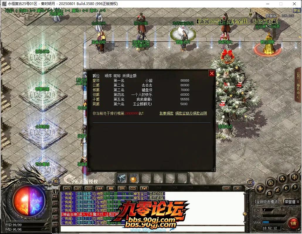 203648eg9dittg31mrqa9i.png.webp