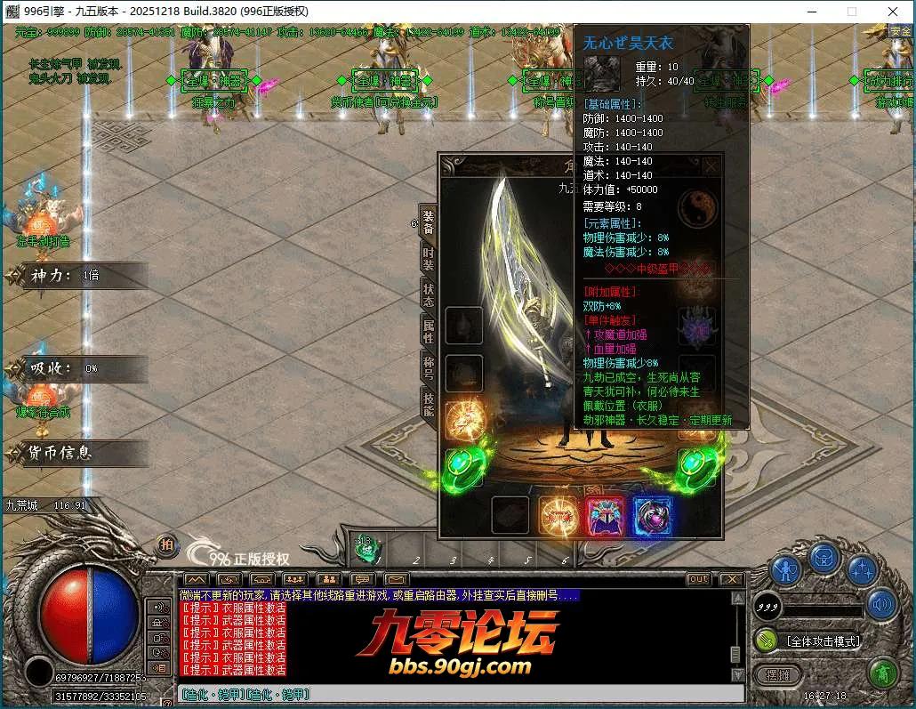 QQ截图20260602162719.webp