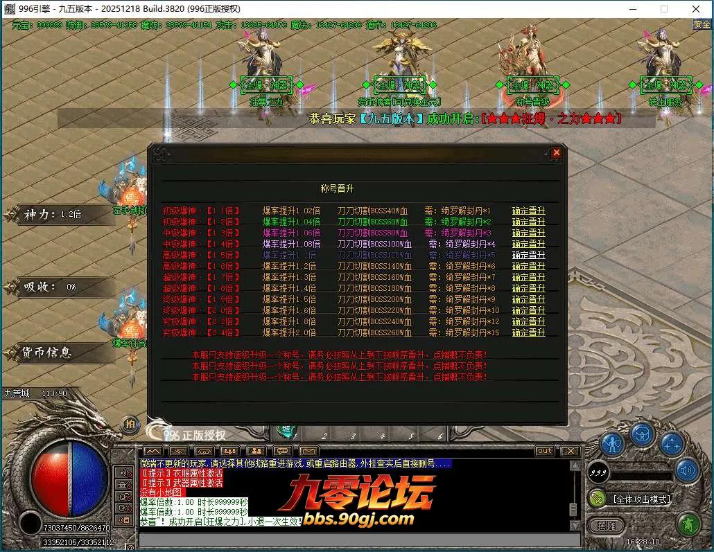 QQ截图20260602162811.webp