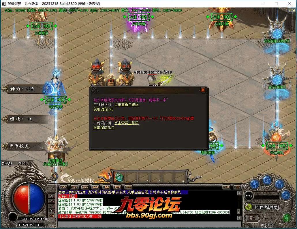 QQ截图20260602162902.webp