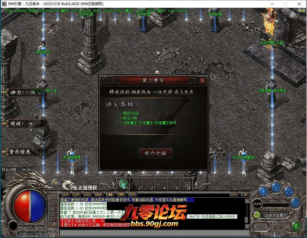 QQ截图20260602163138.webp