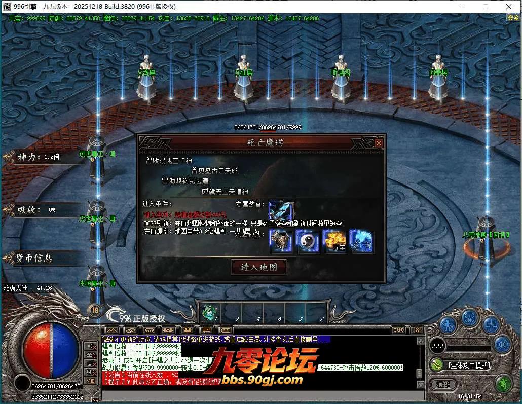 QQ截图20260602163155.webp