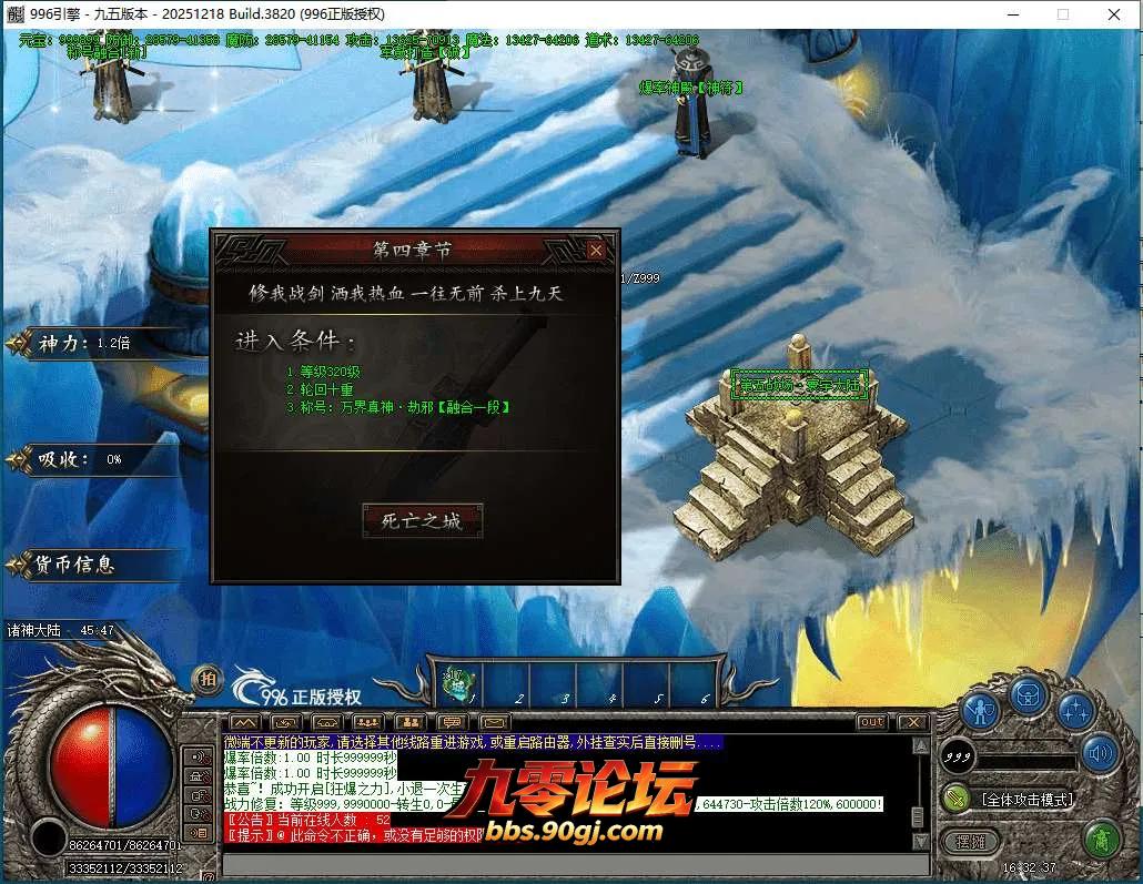 QQ截图20260602163238.webp