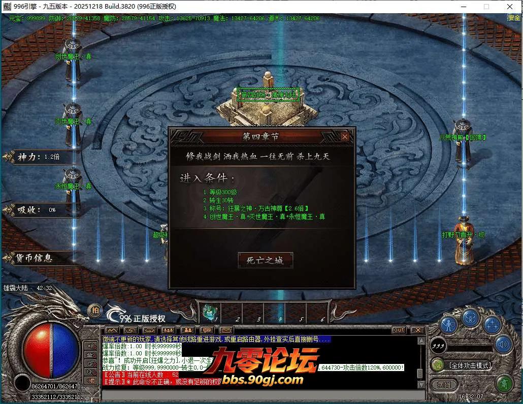 QQ截图20260602163209.webp