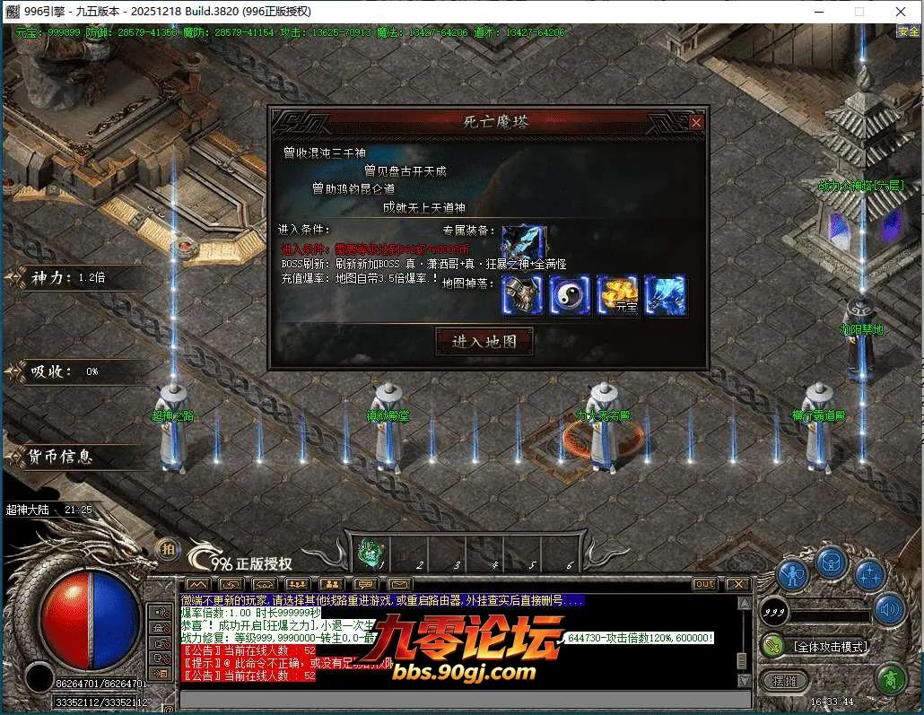 QQ截图20260602163345.webp