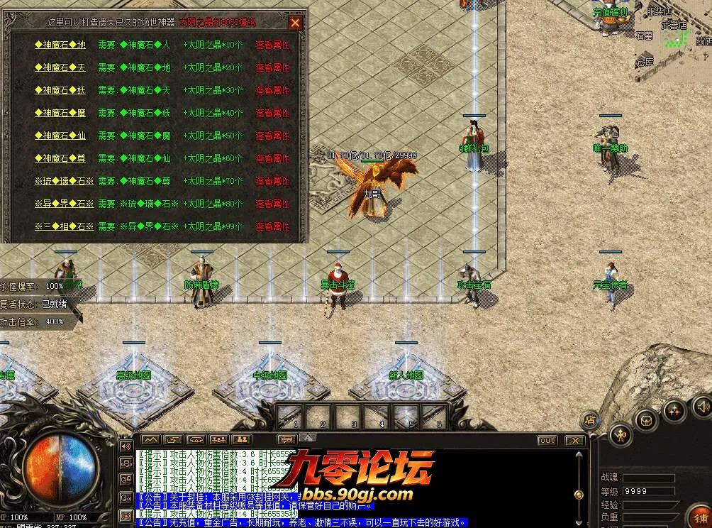 QQ图片20260805224245.webp