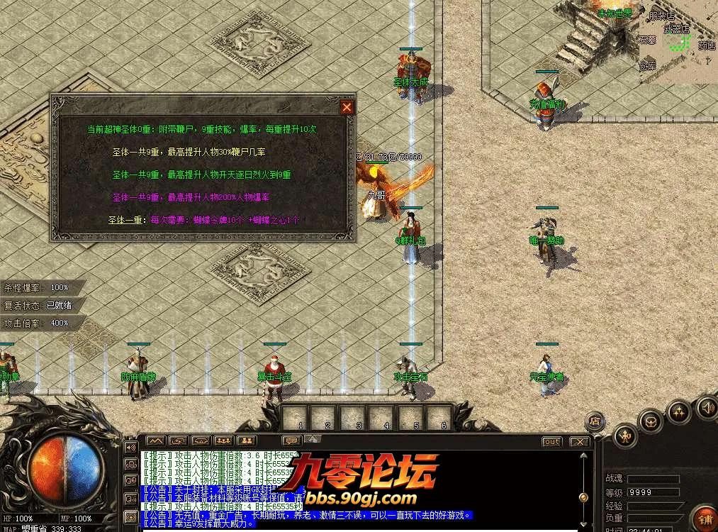 QQ图片20260805224411.webp