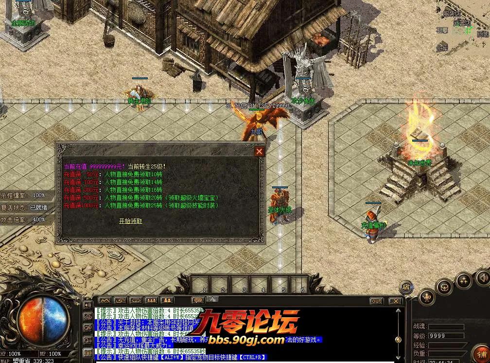 QQ图片20260805224441.webp