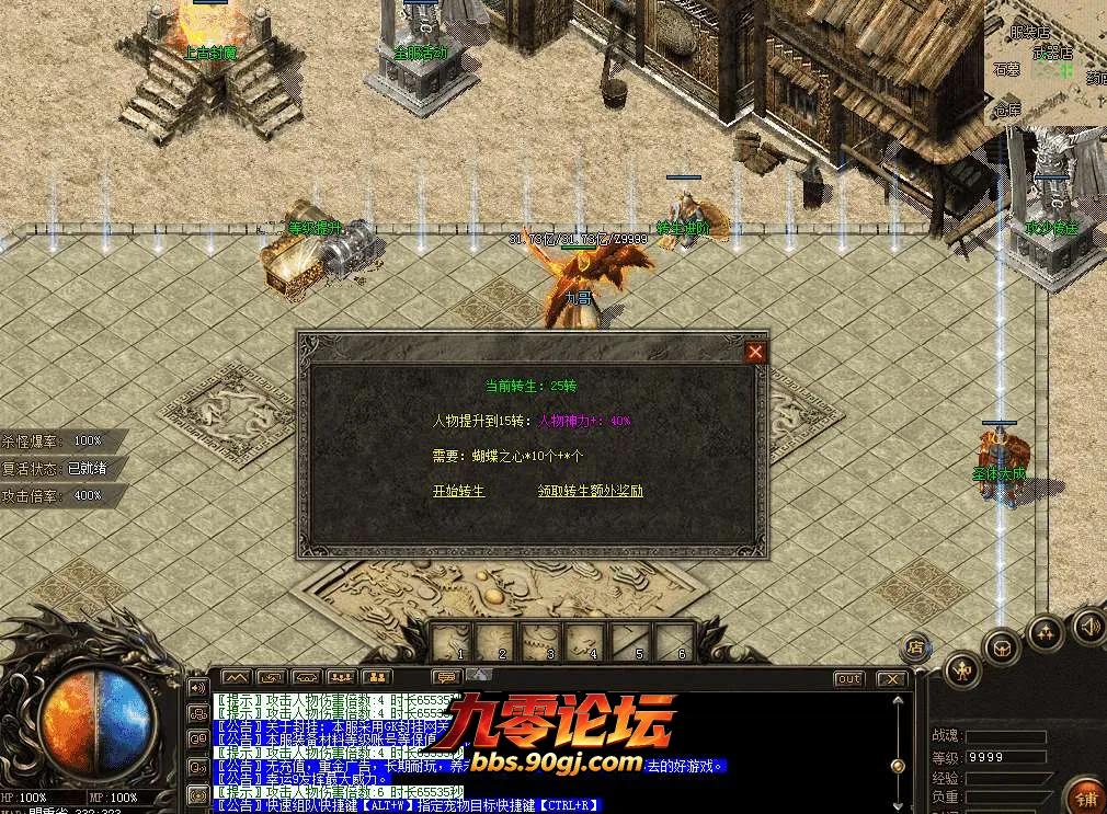 QQ图片20260805224518.webp