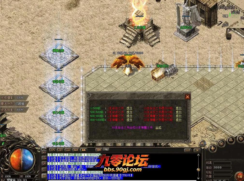 QQ图片20260805224555.webp