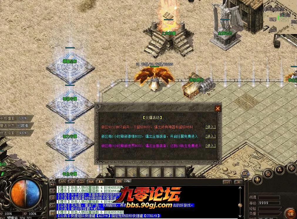 QQ图片20260805224540.webp