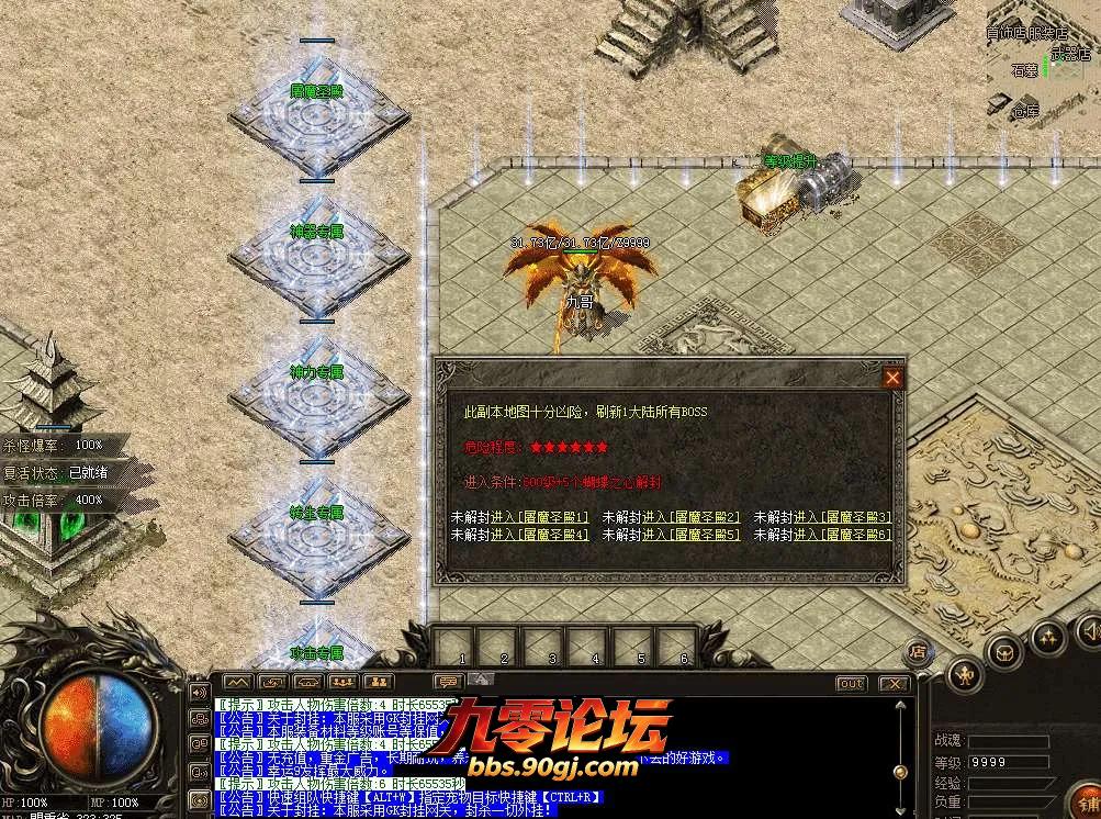 QQ图片20260805224619.webp