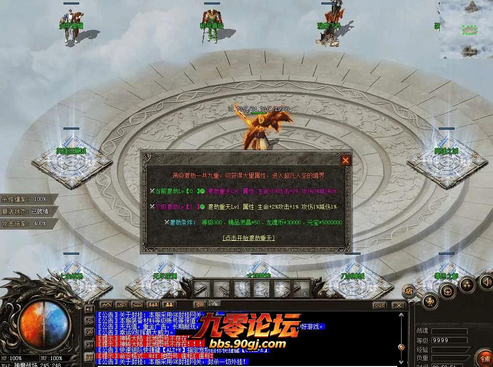 QQ图片20260805225102.webp