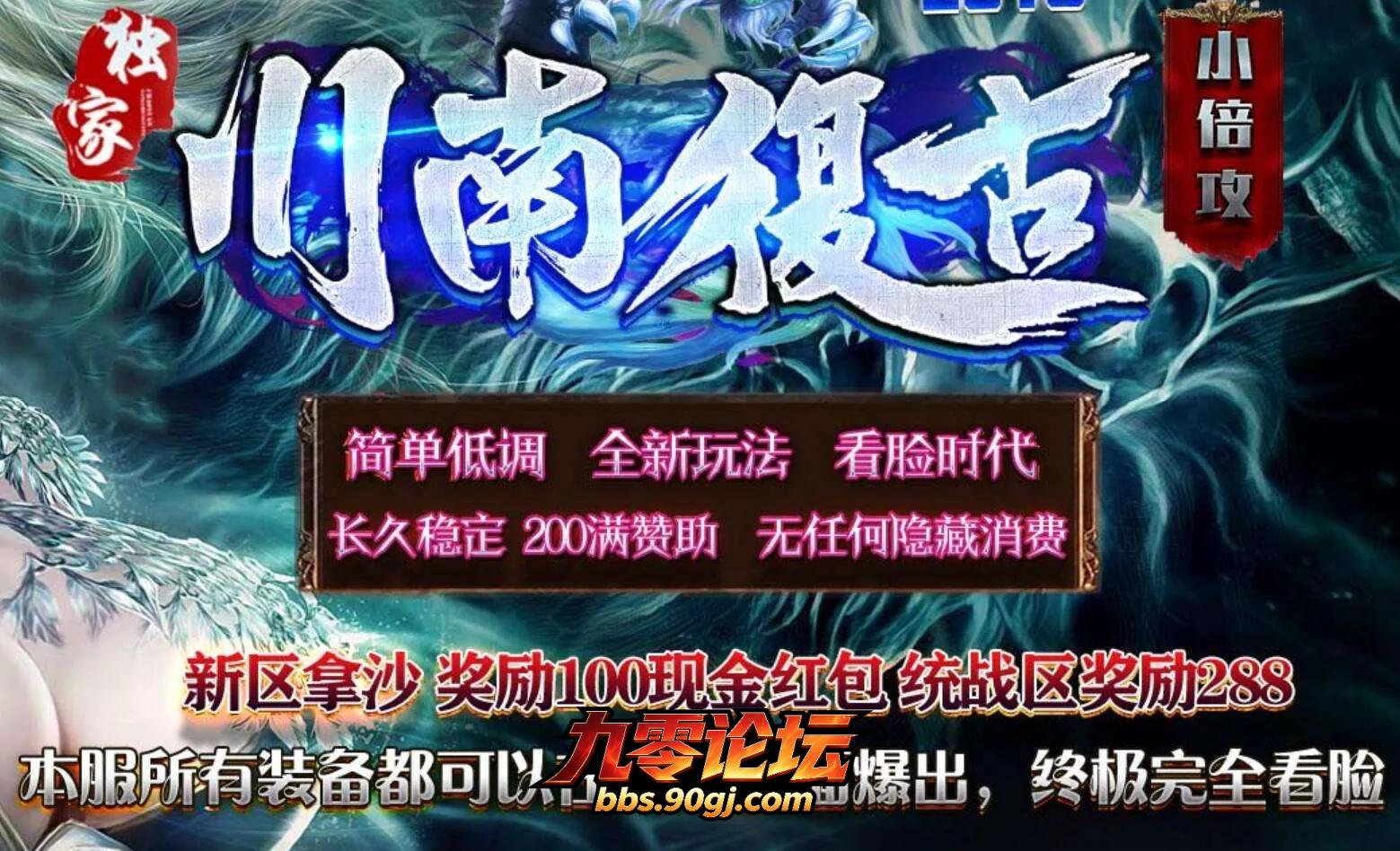 QQ截图20260806124921.webp