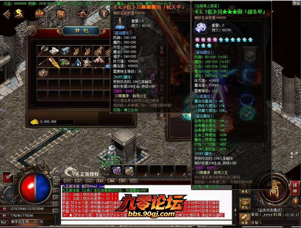 4.webp