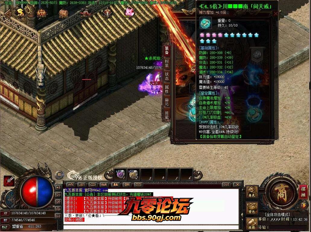 8.webp