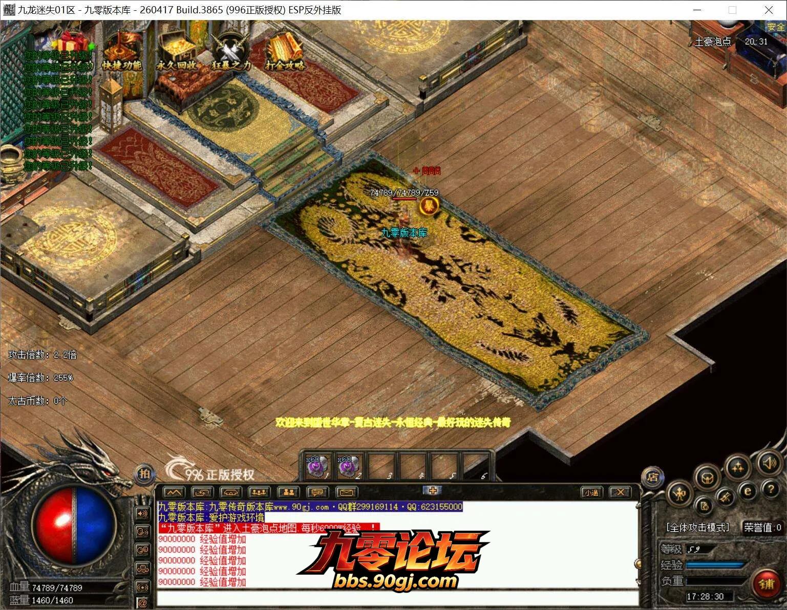 QQ截图20260807172830.webp