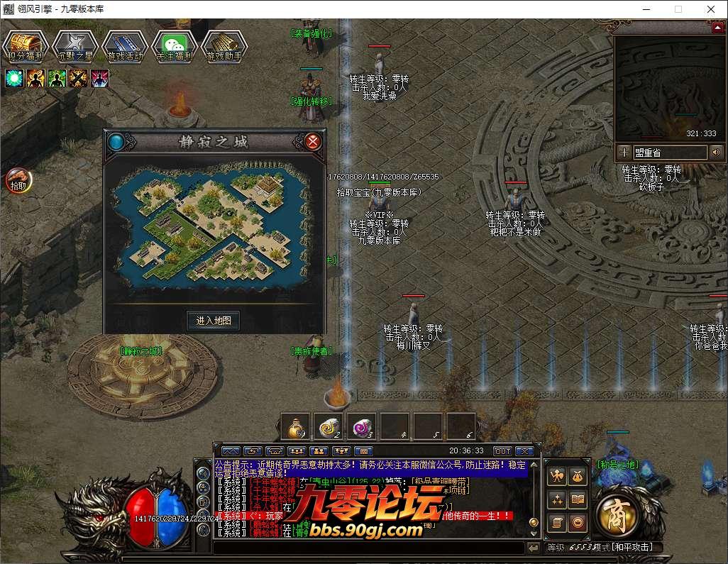 CAC535214553FEE842E330F51579B7D5.png