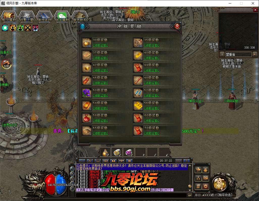 FF9CC8E68C650A7B6AAE9D0CB5FC4E5B.png
