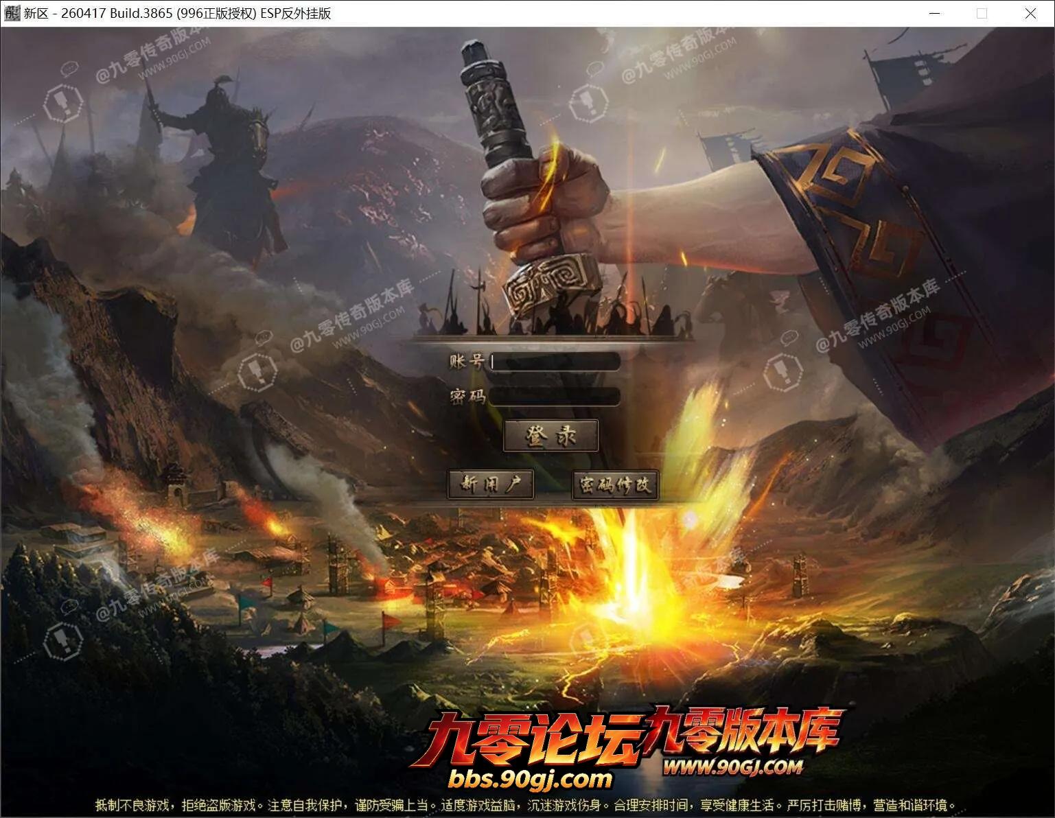 QQ截图20260809125314.webp