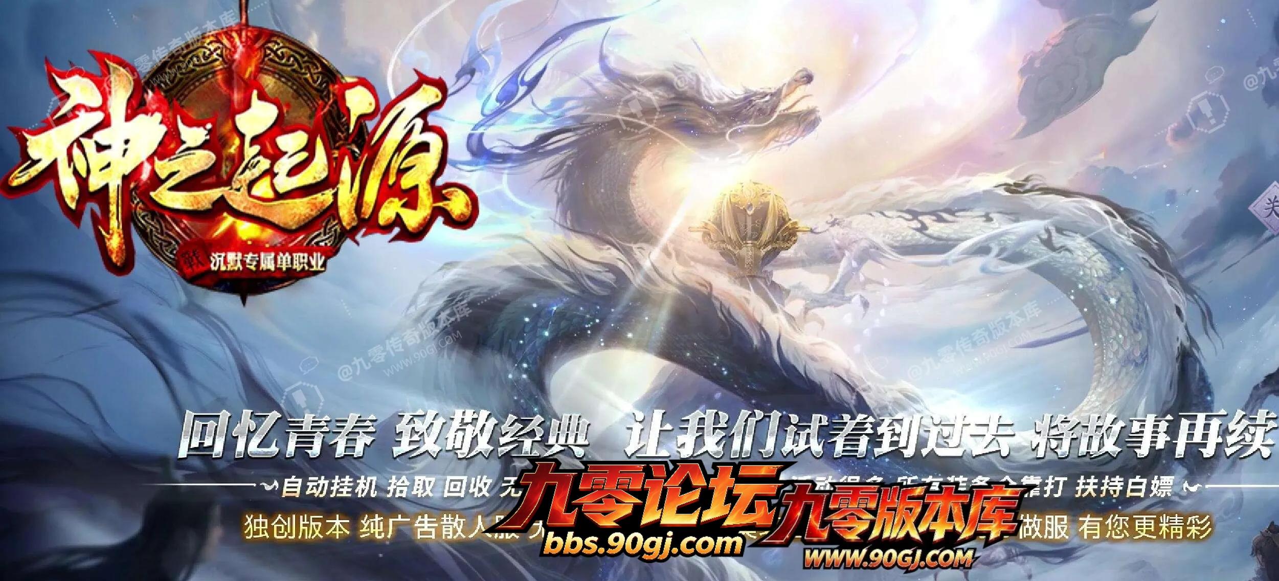 QQ截图20260809125039.webp