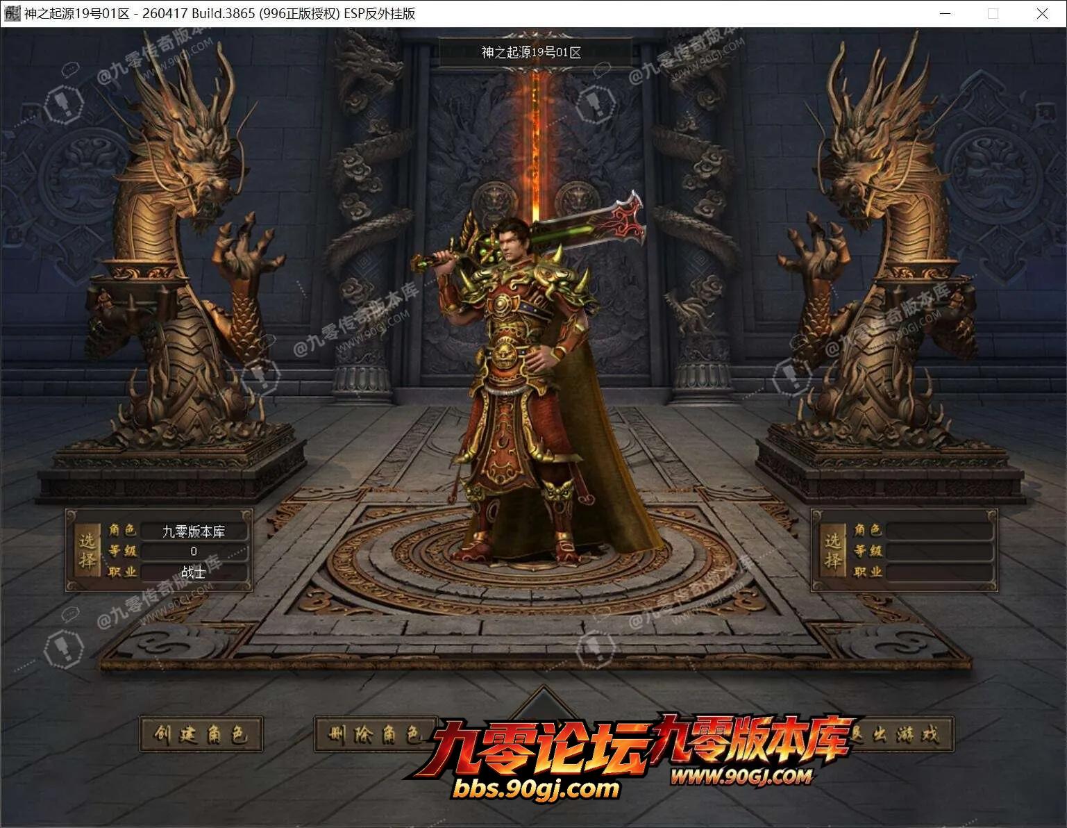 QQ截图20260809125327.webp