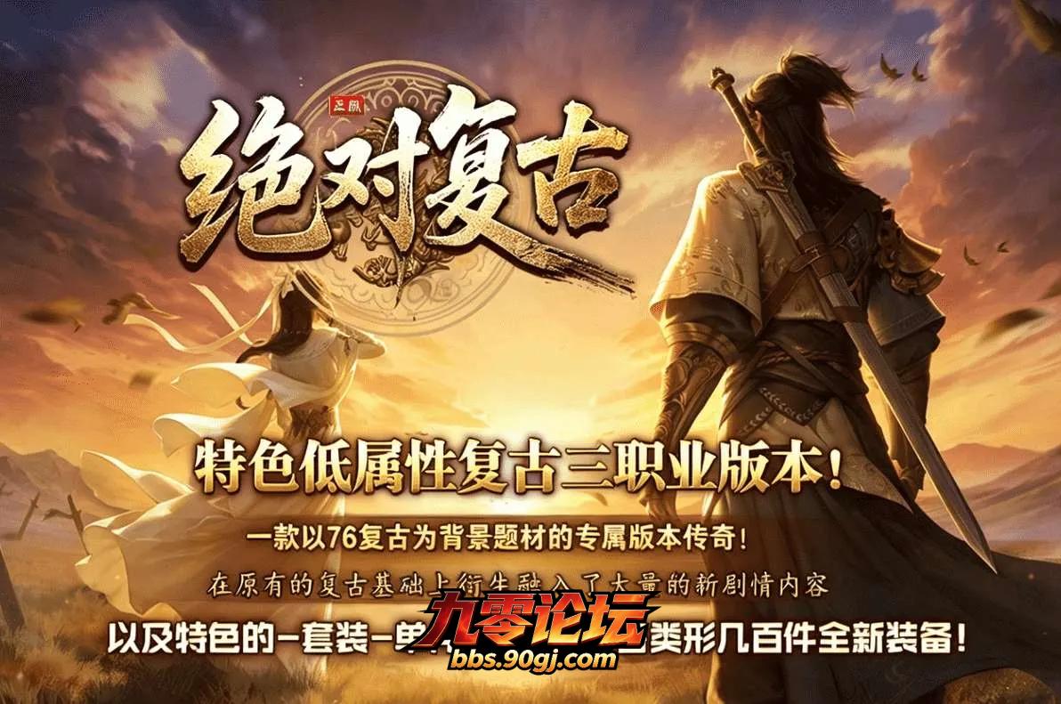 QQ图片20260809172227.webp