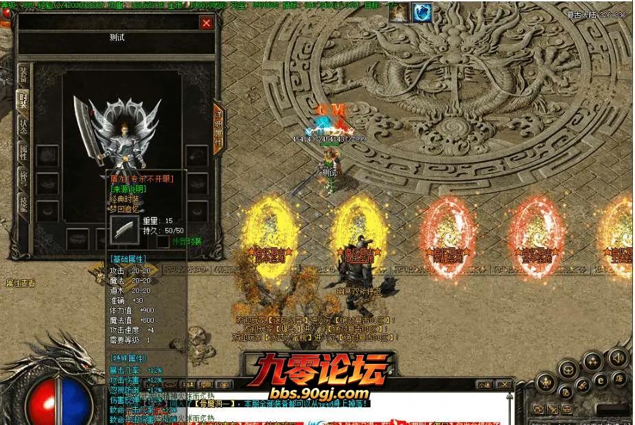 QQ图片20260809174256.webp